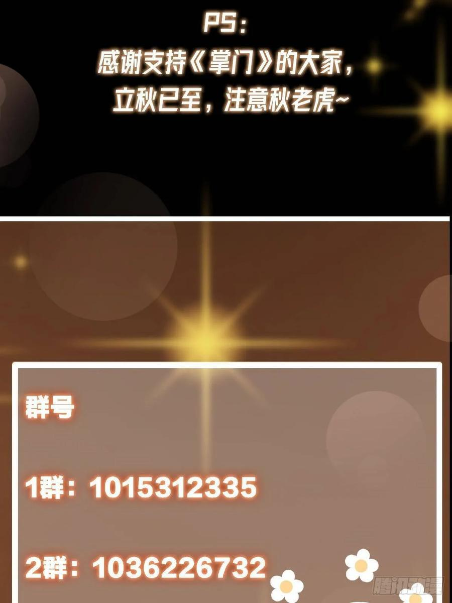 第273页