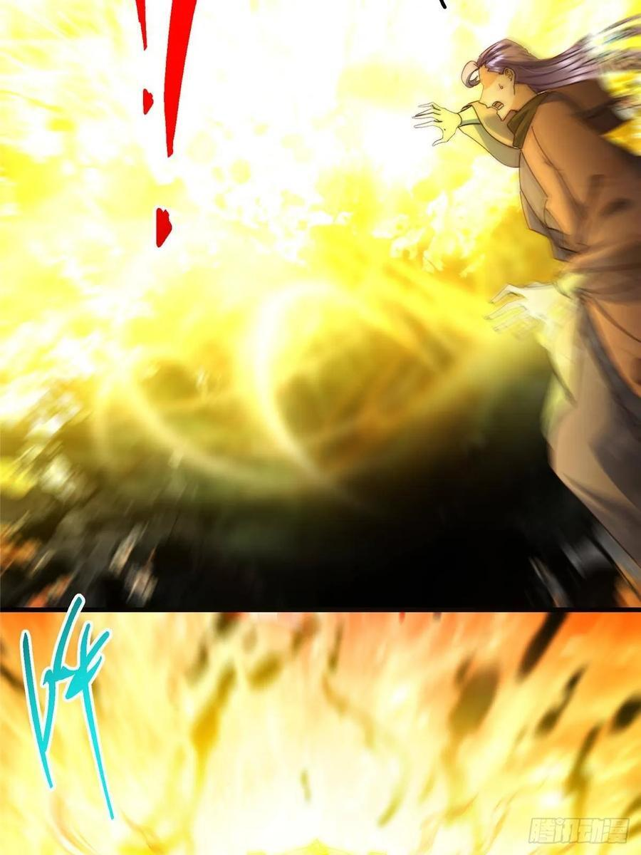 第237页