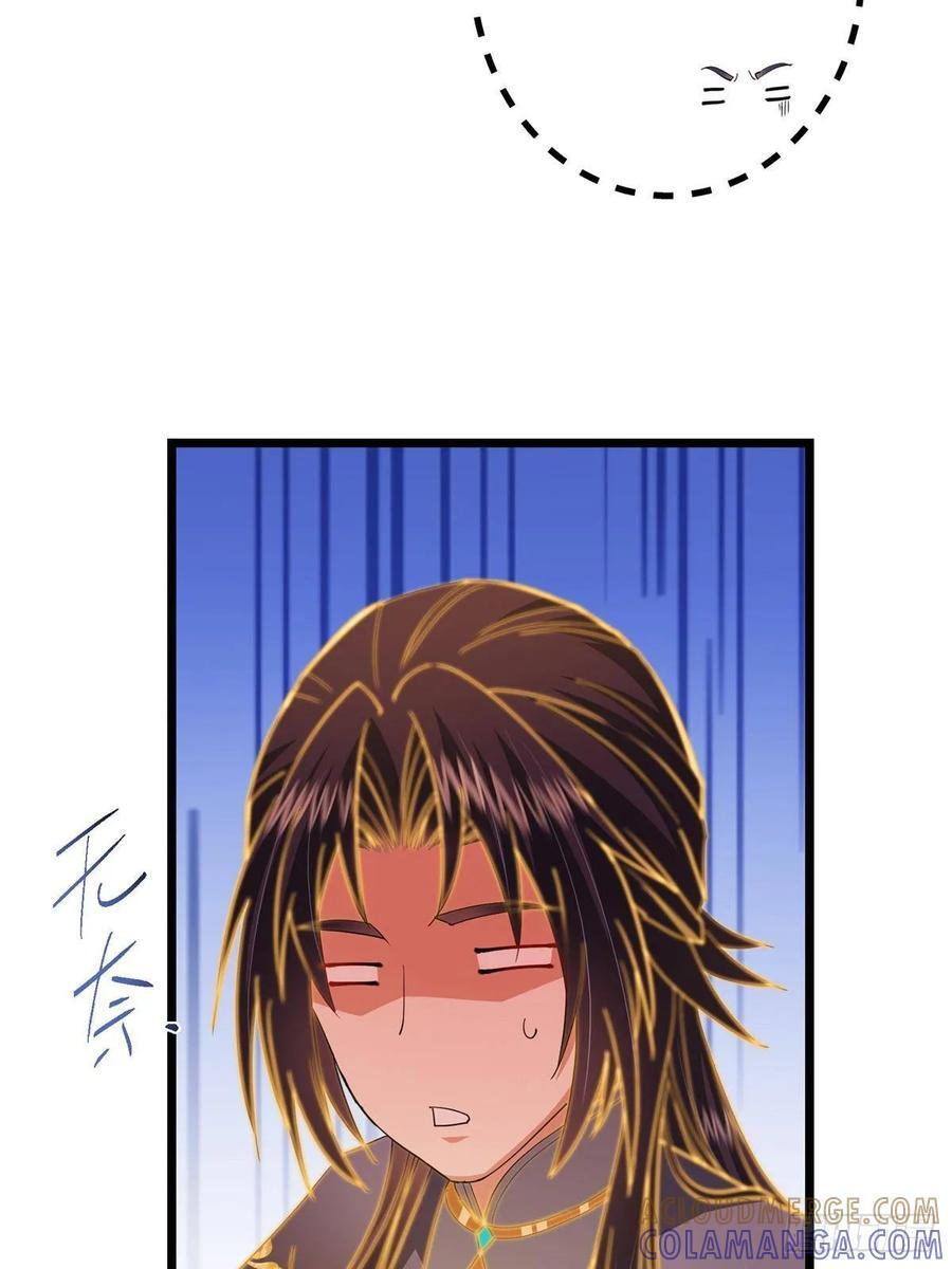 第252页