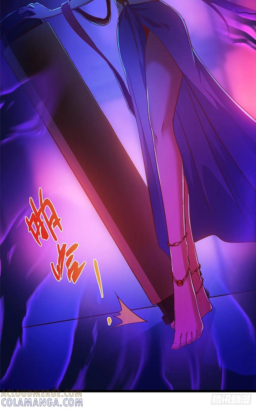 第261页