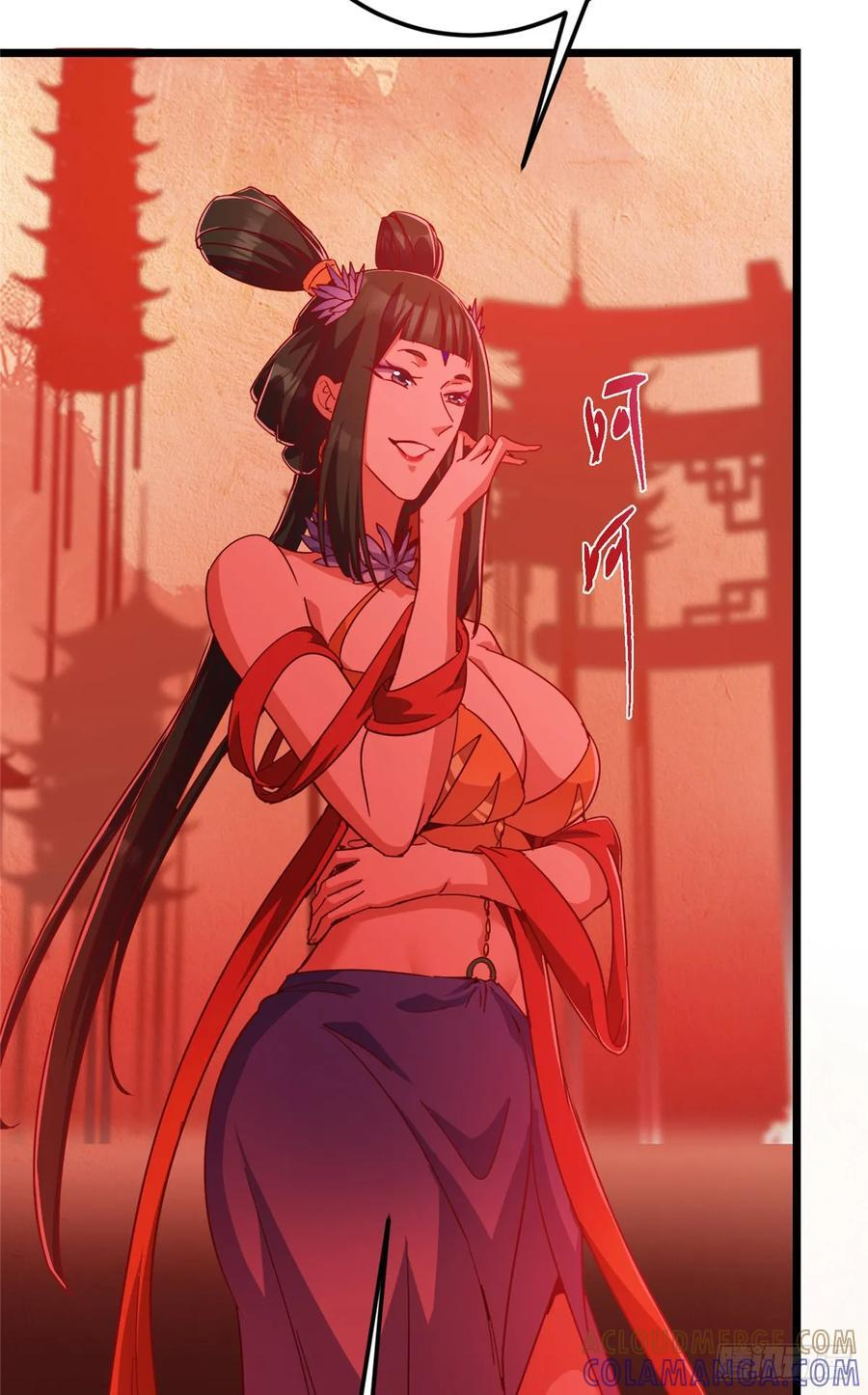 第216页