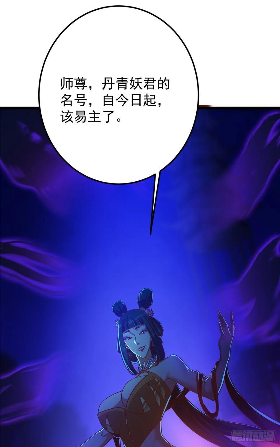 第258页