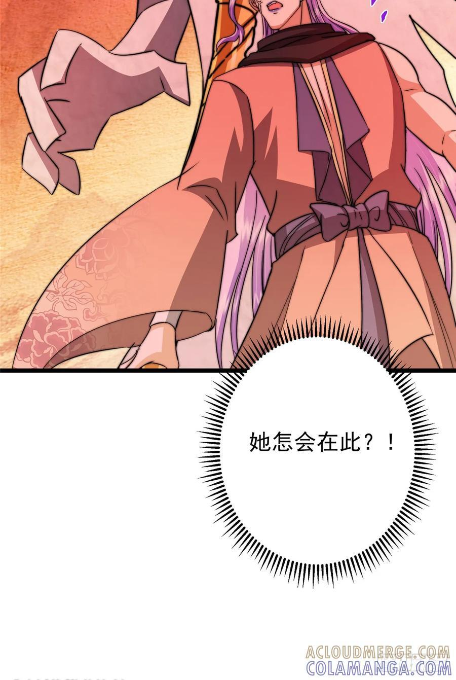 第198页