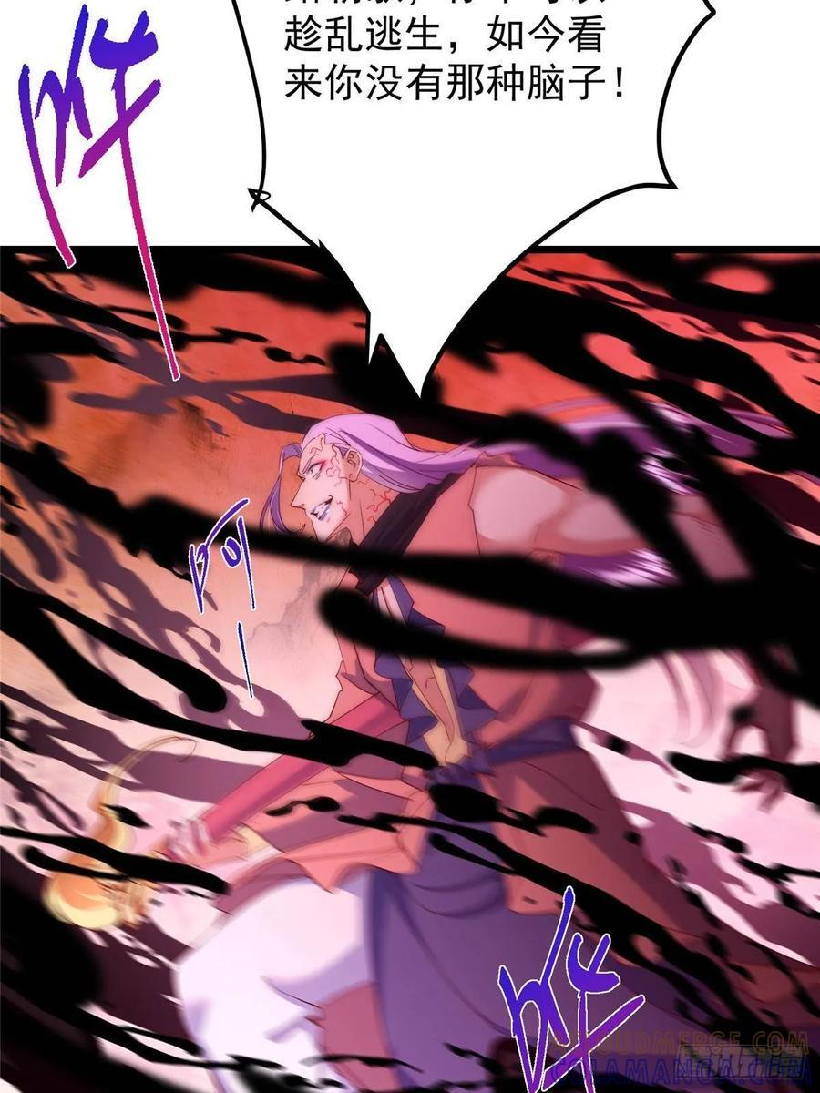 第189页