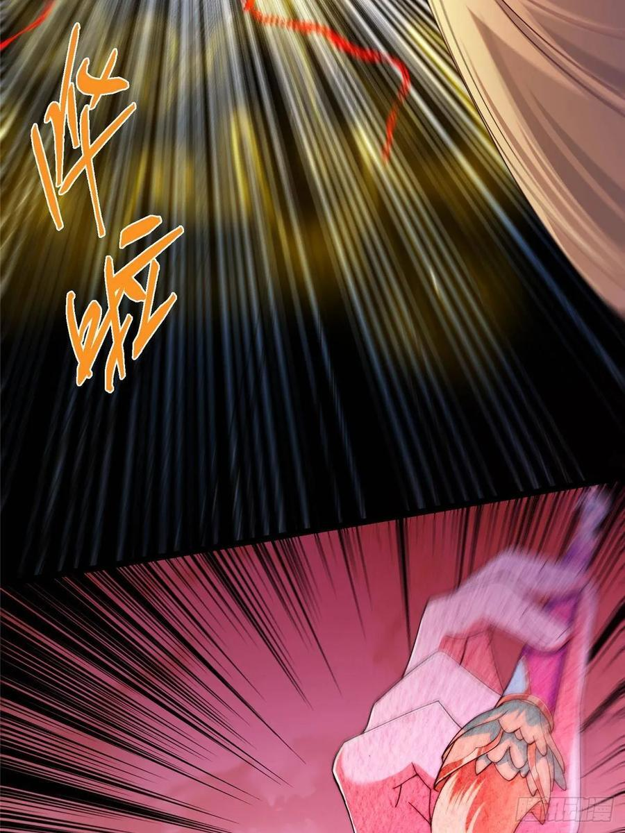 第237页