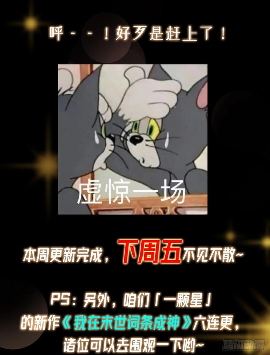 第195页
