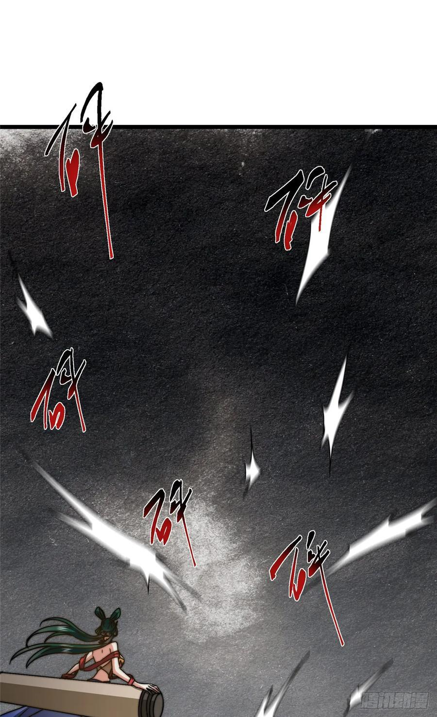 第174页