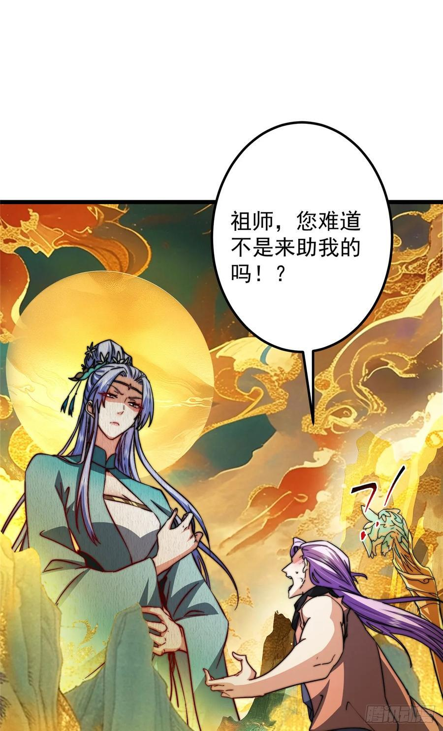 第141页