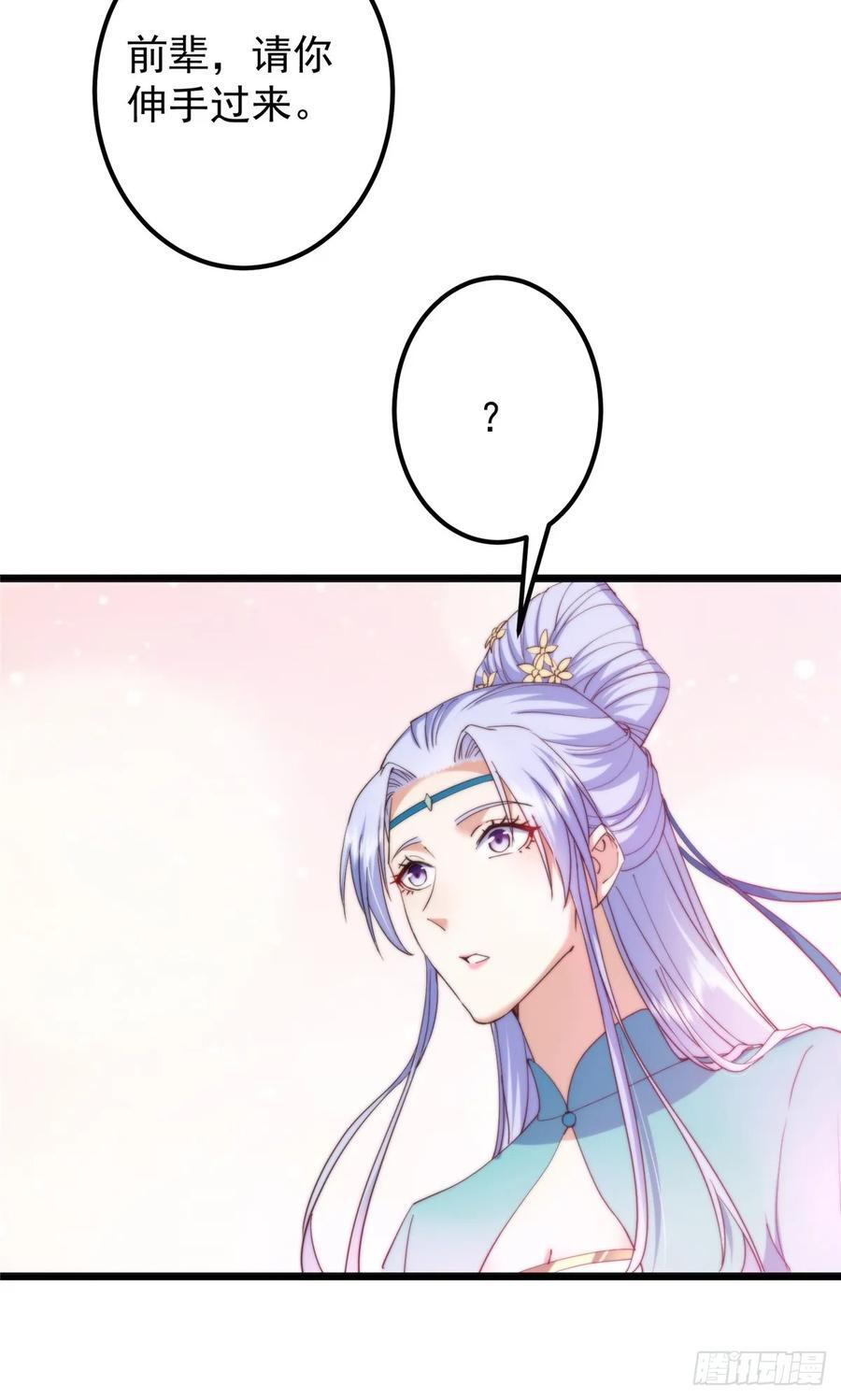 第183页