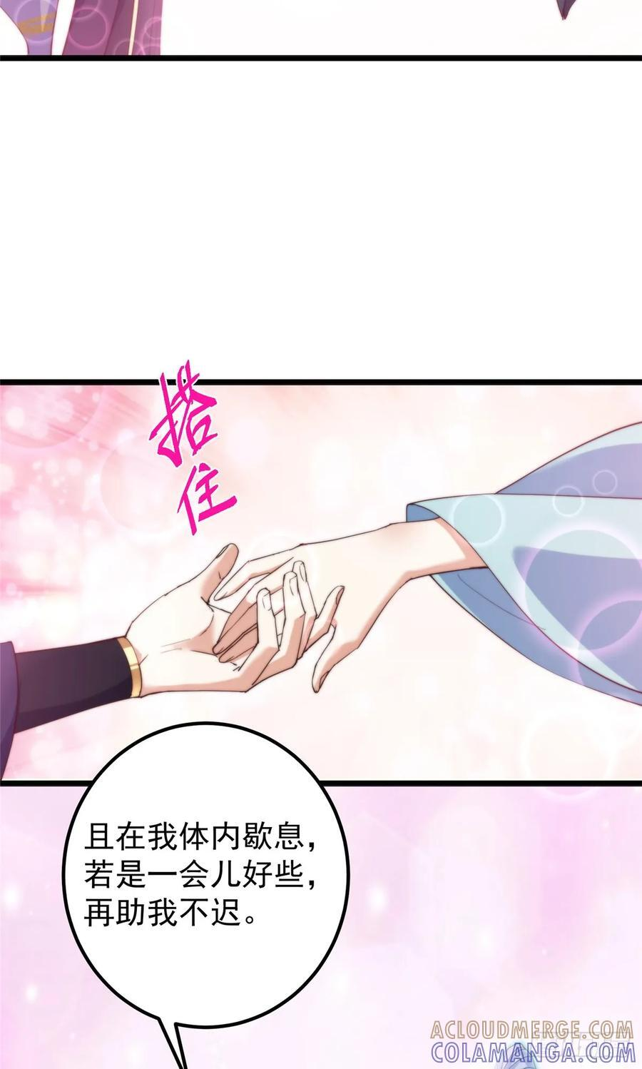 第189页