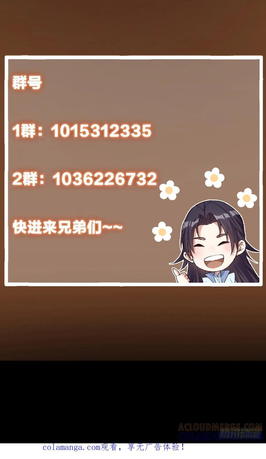 第198页