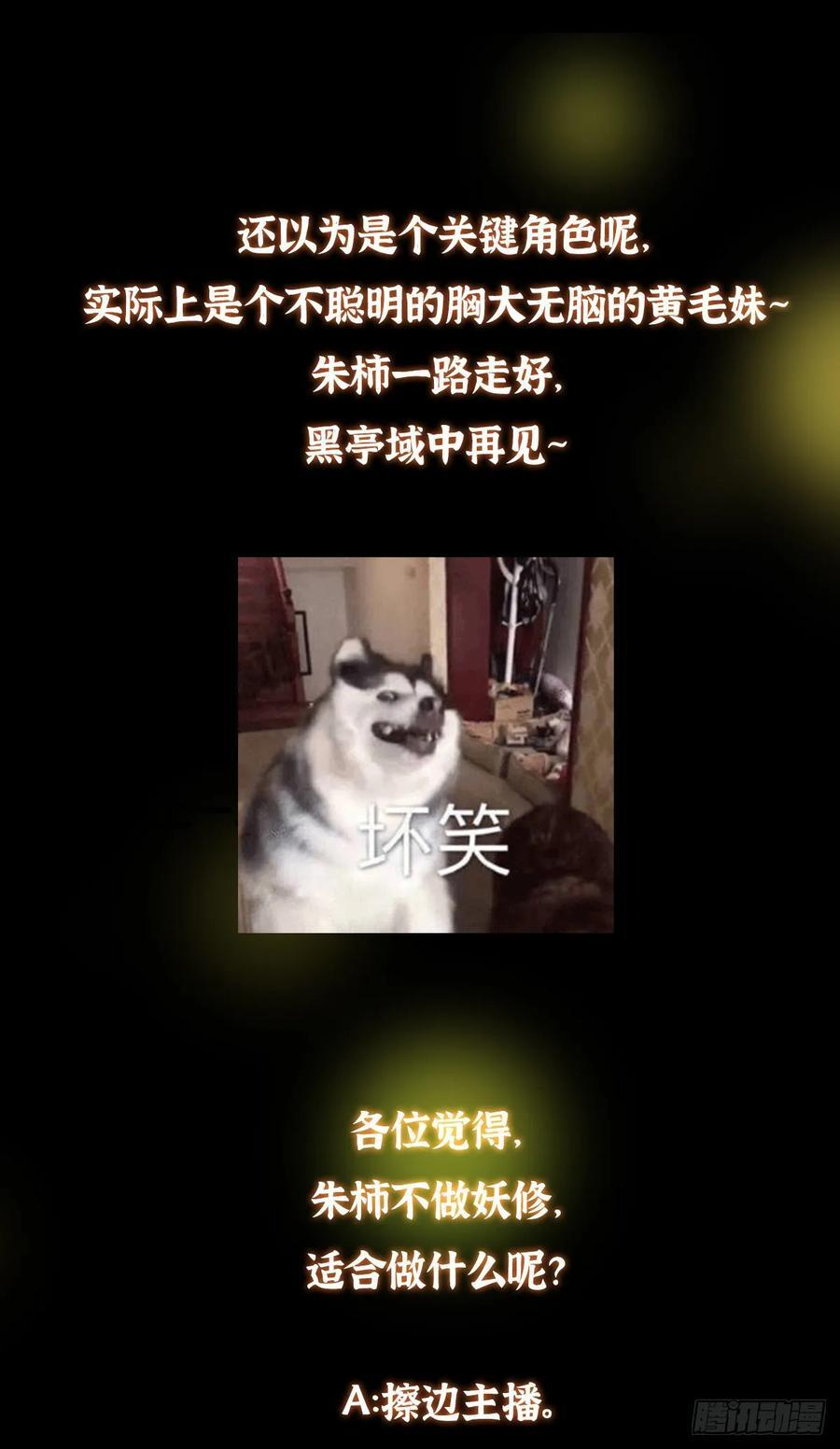 第192页
