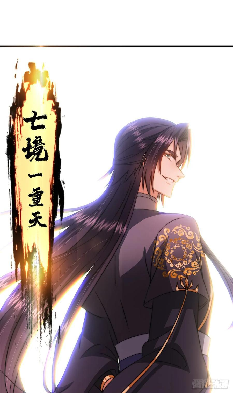 第186页