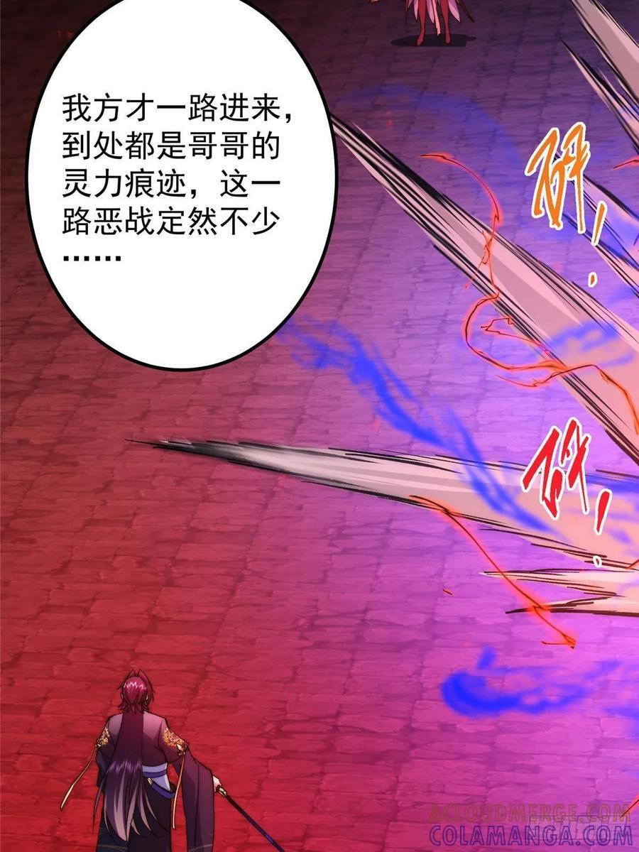 第180页