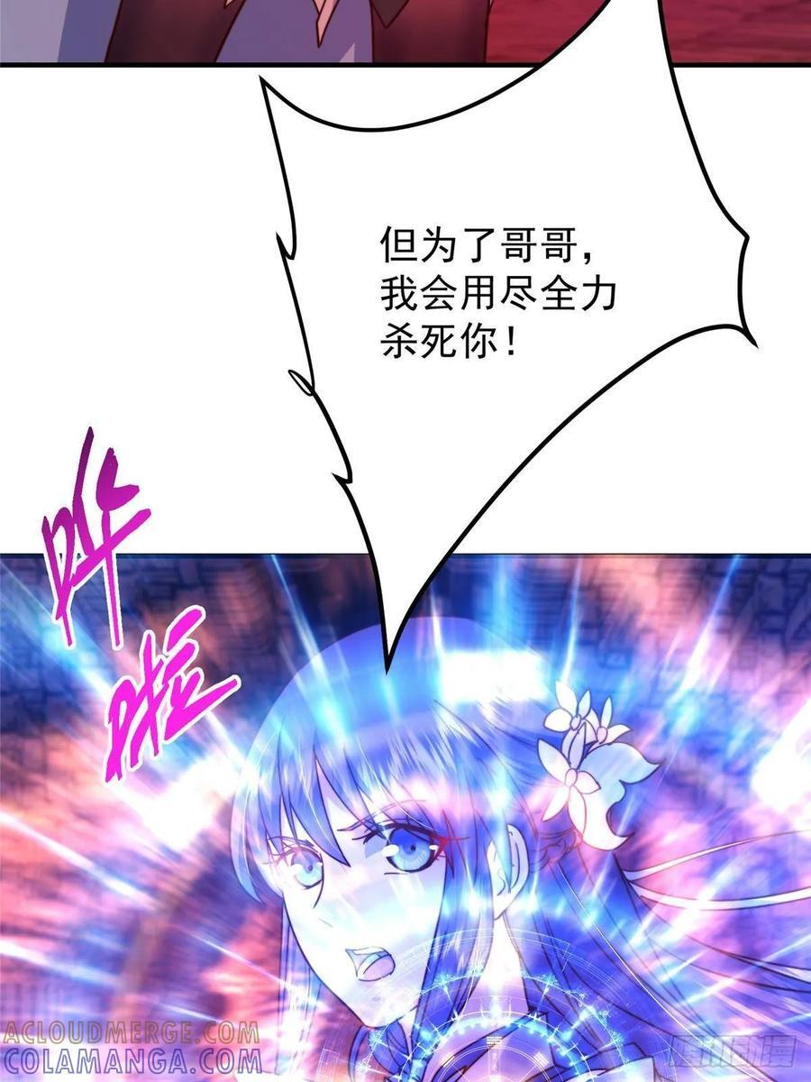 第225页