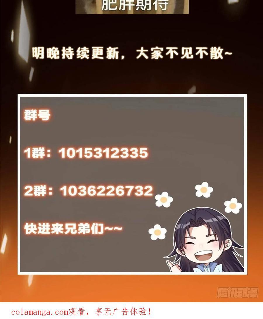 第240页