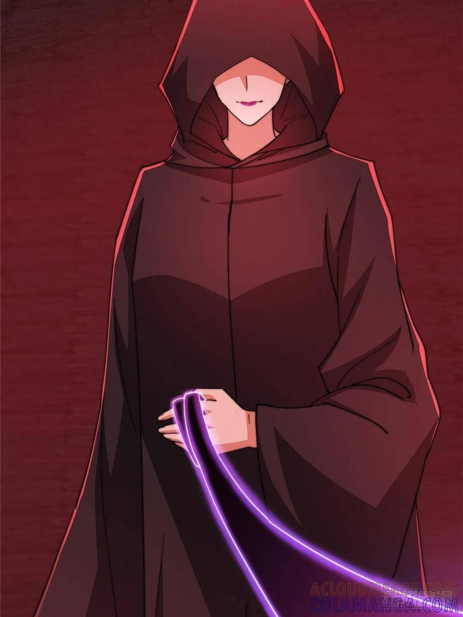第243页