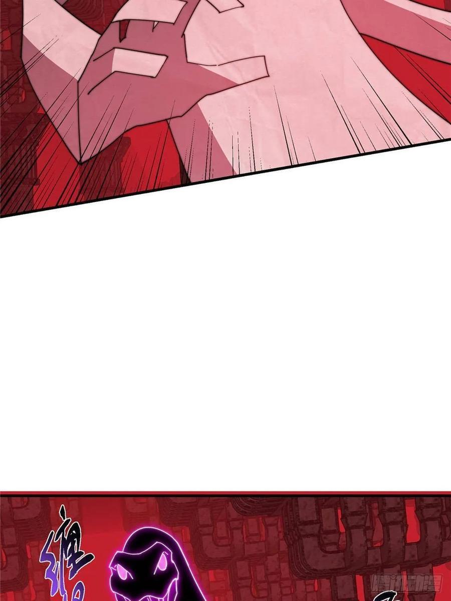 第237页