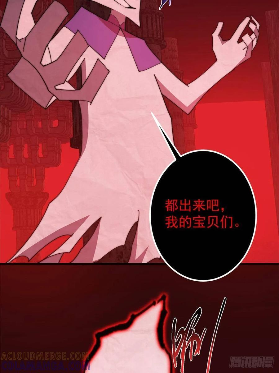 第216页