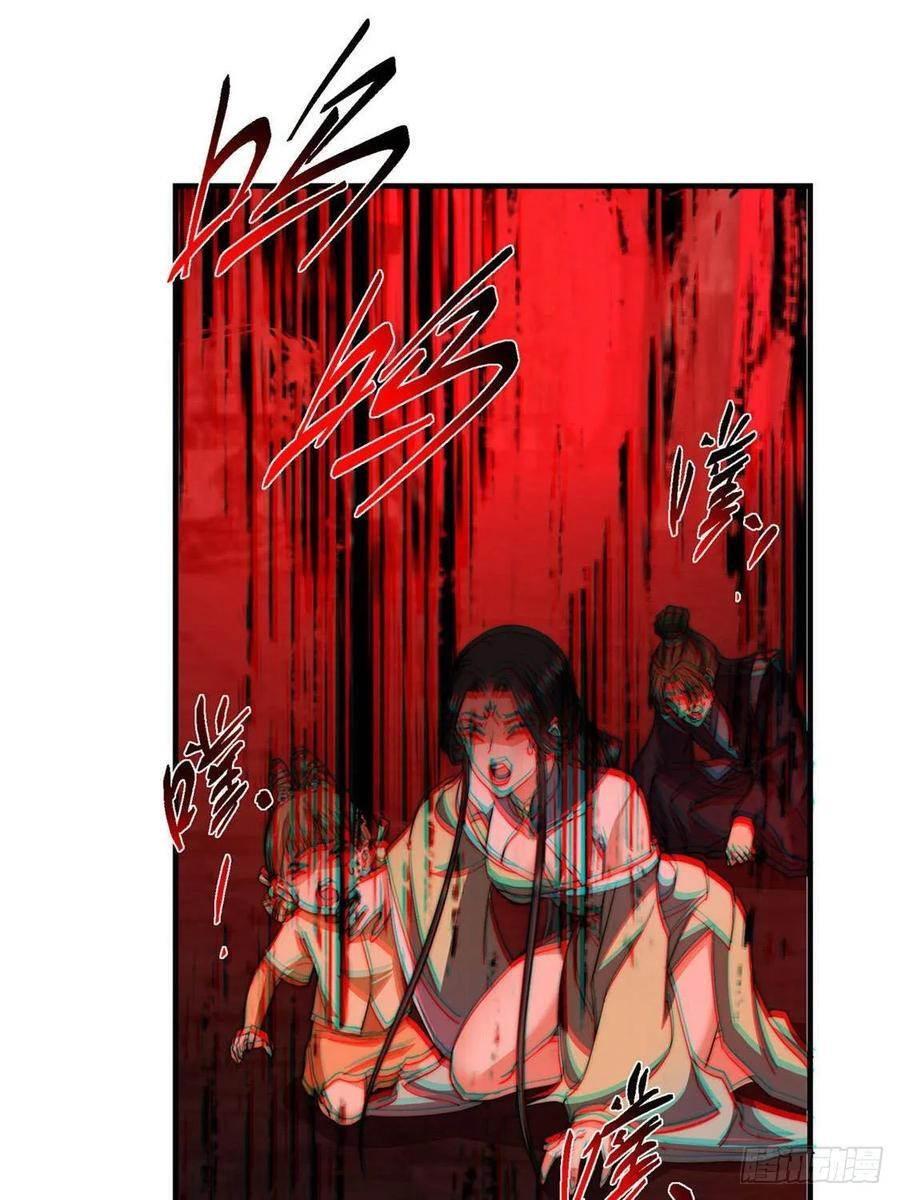 第192页
