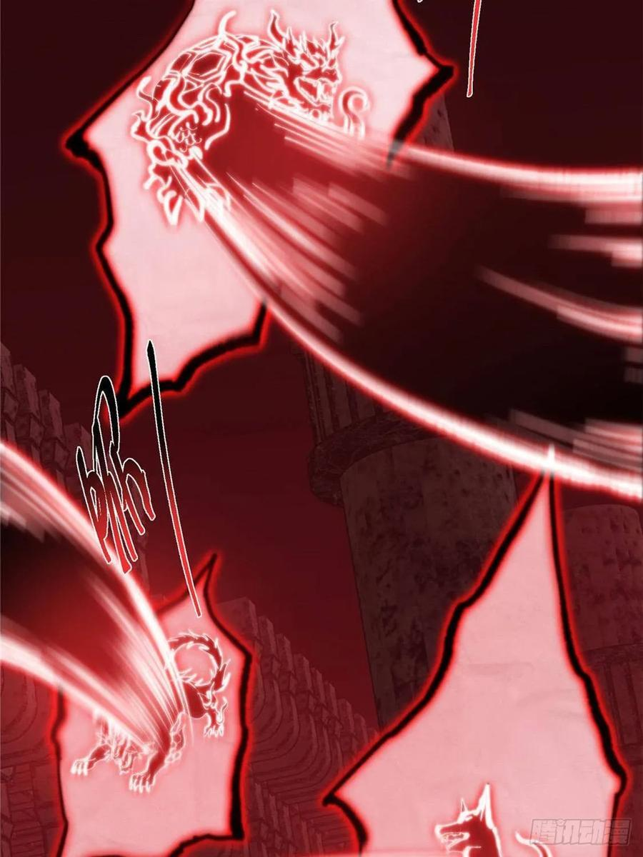 第219页