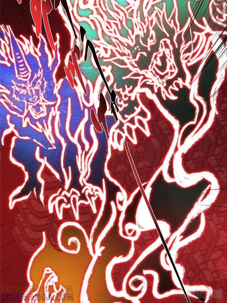 第225页
