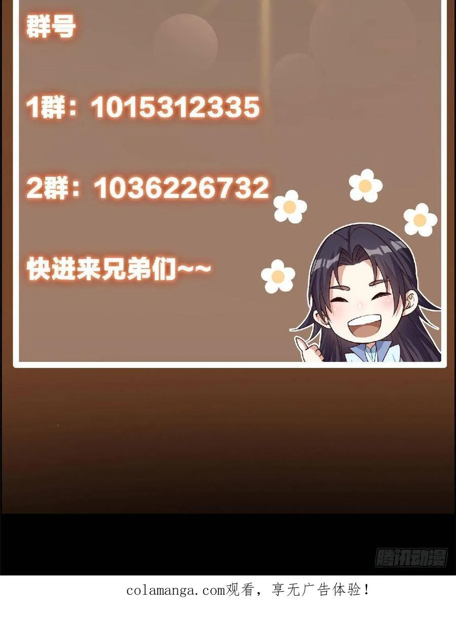 第258页