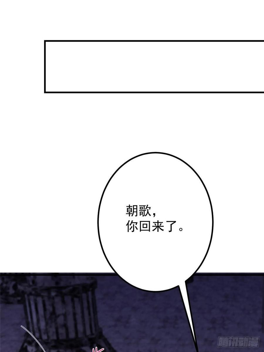 第222页