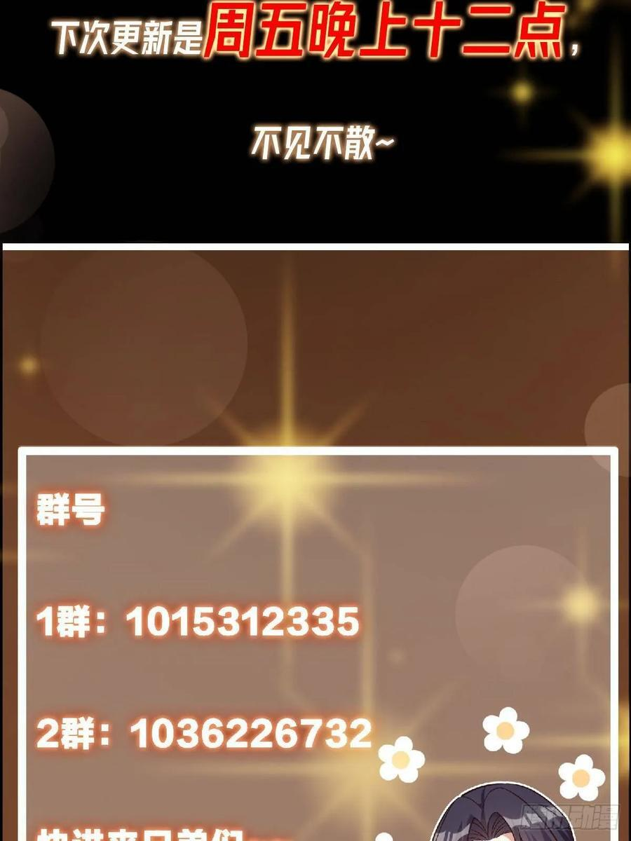 第258页
