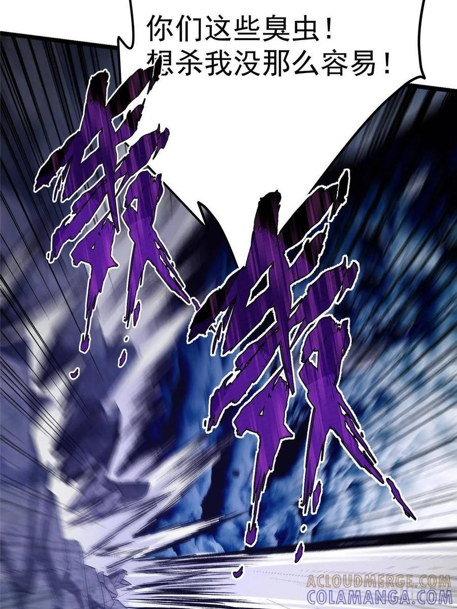 第189页