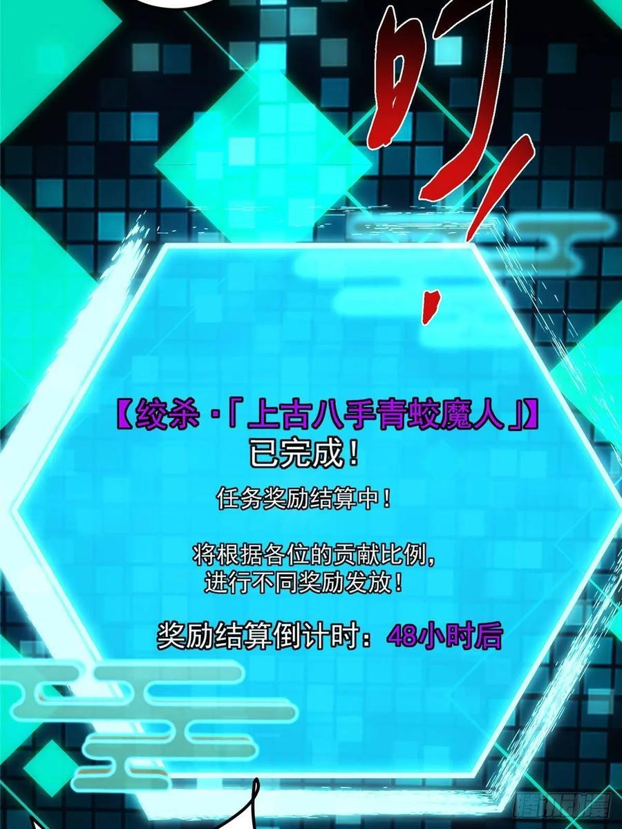第204页
