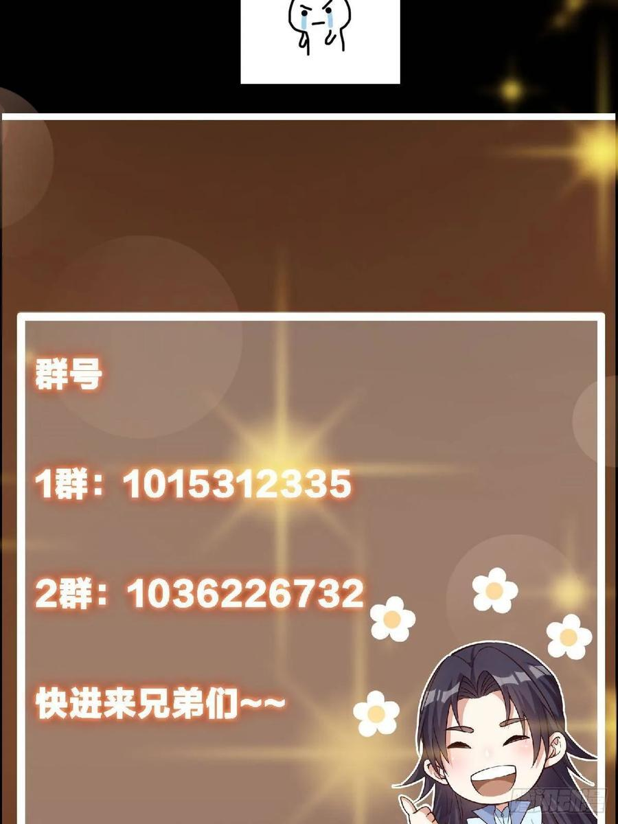 第219页