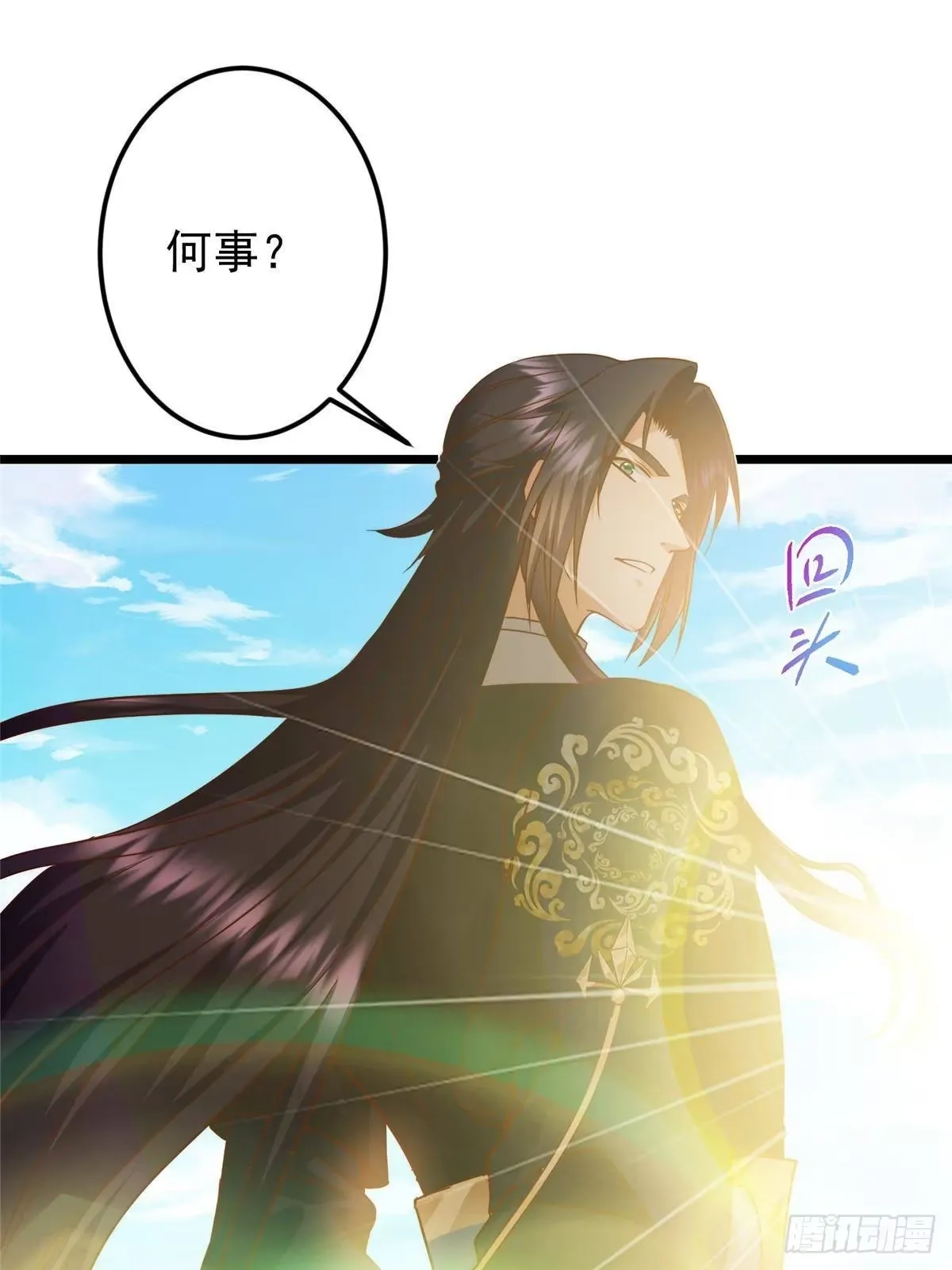 第177页