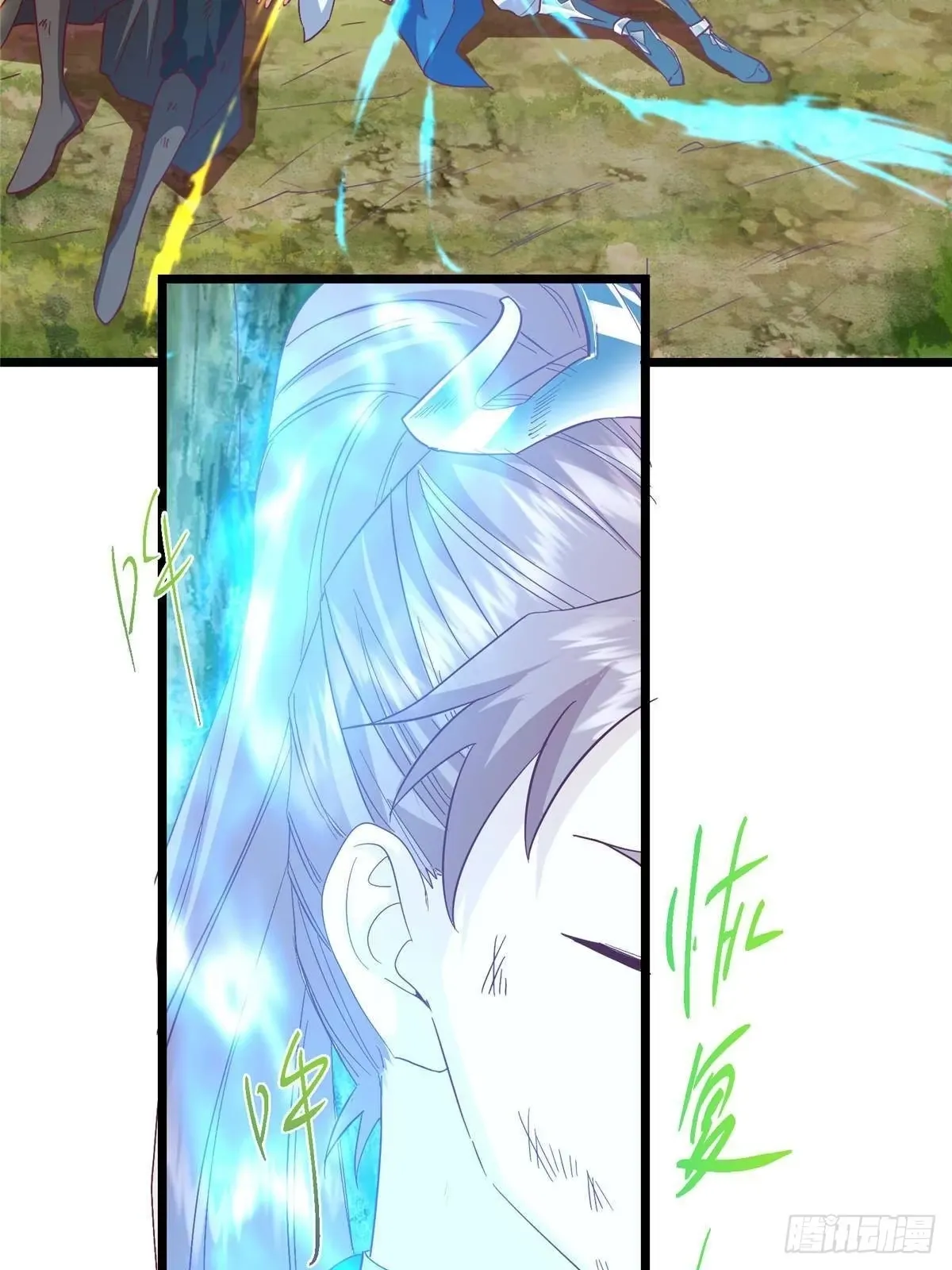 第147页
