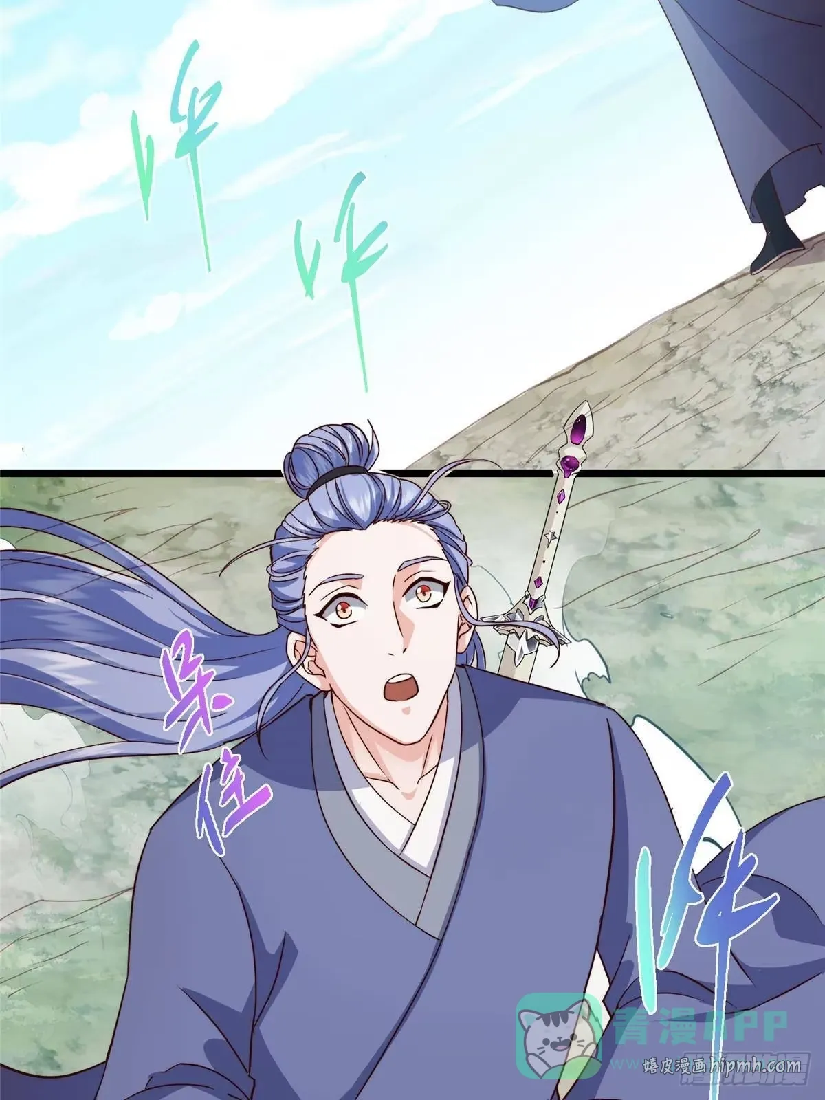 第210页