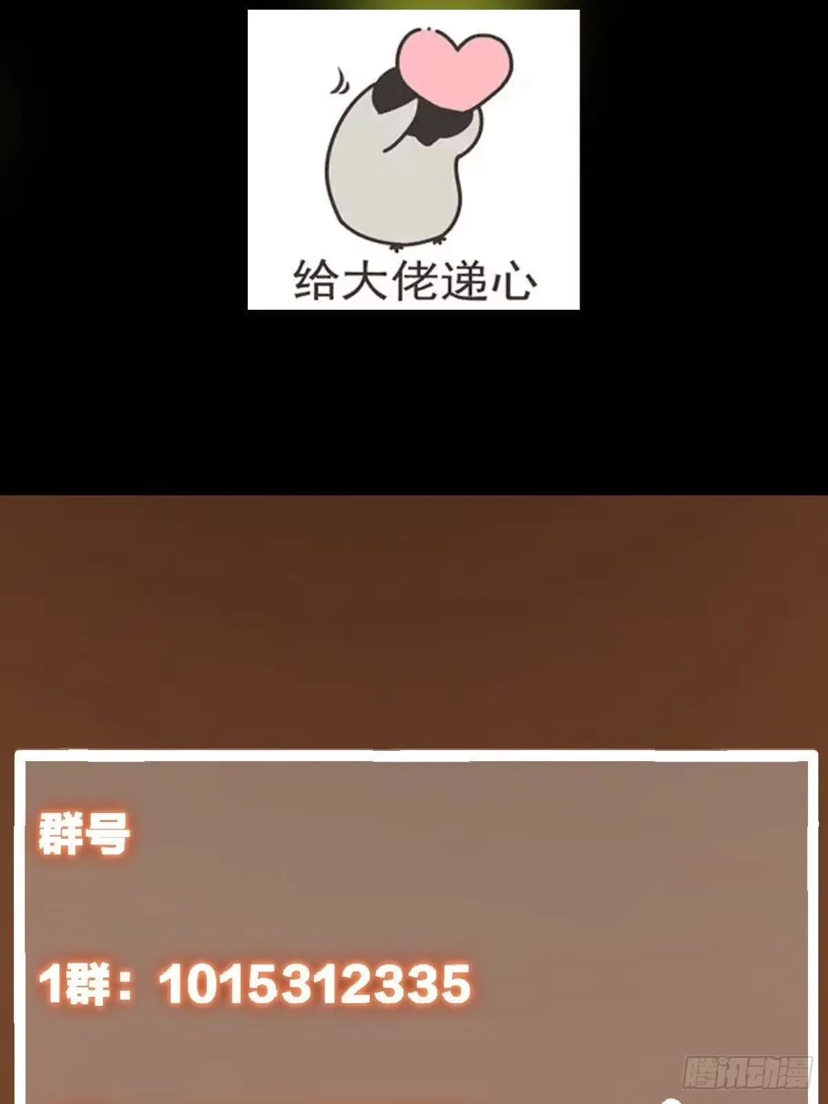 第222页