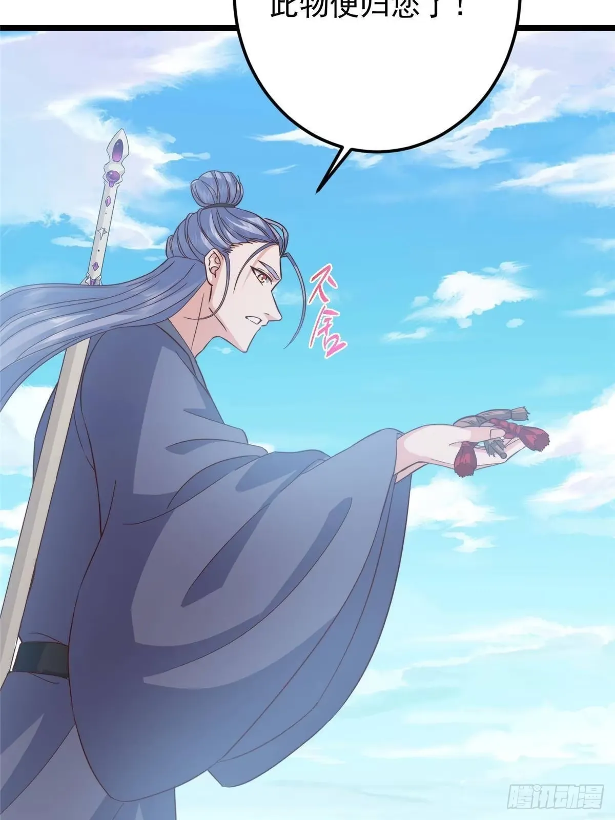 第186页