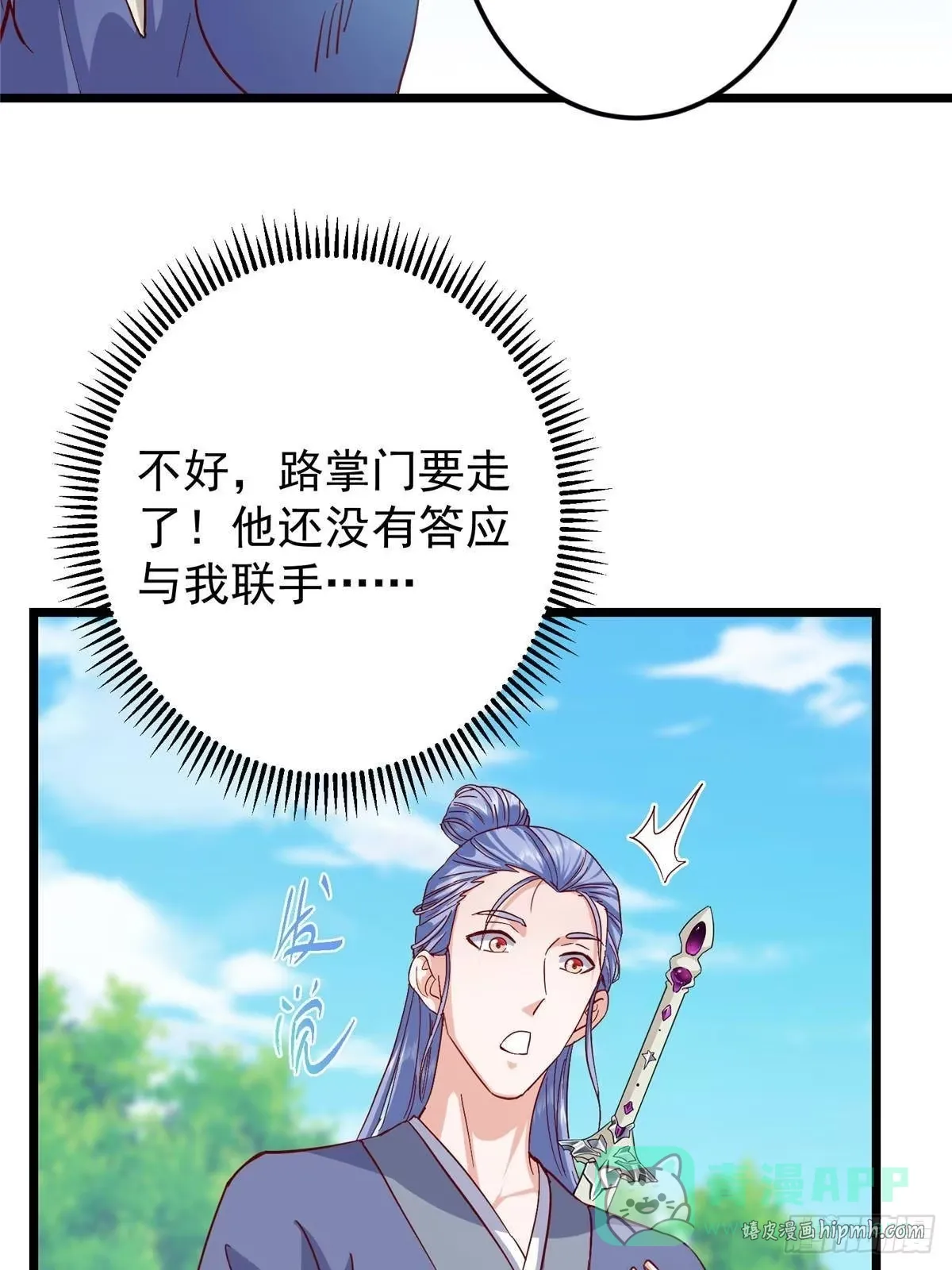 第165页