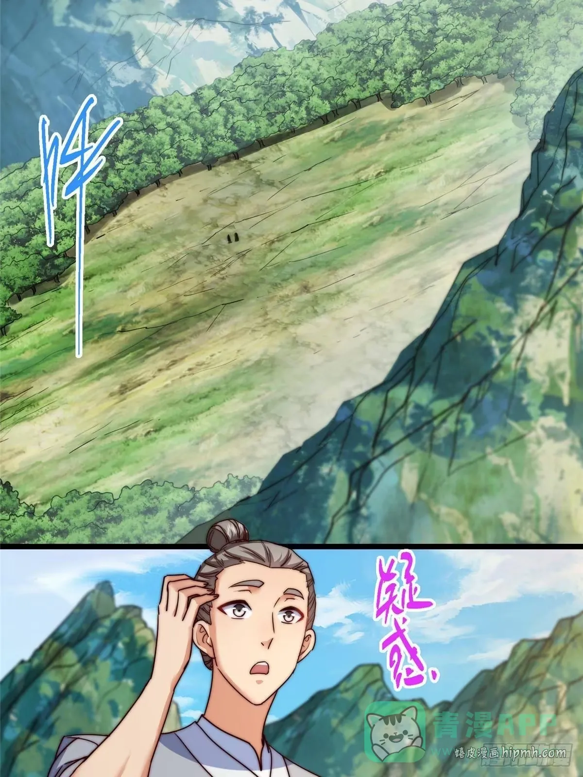 第225页