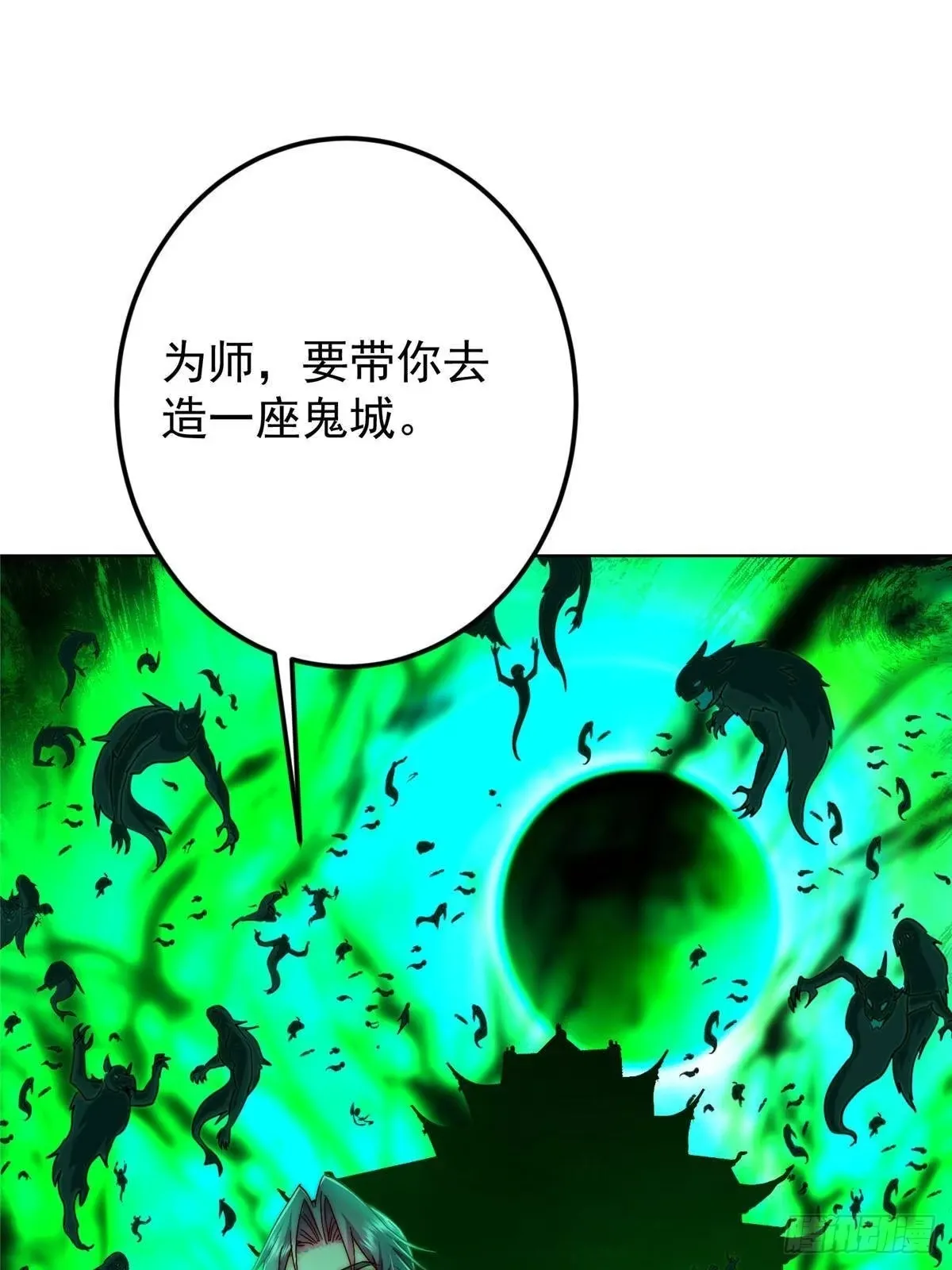 第216页