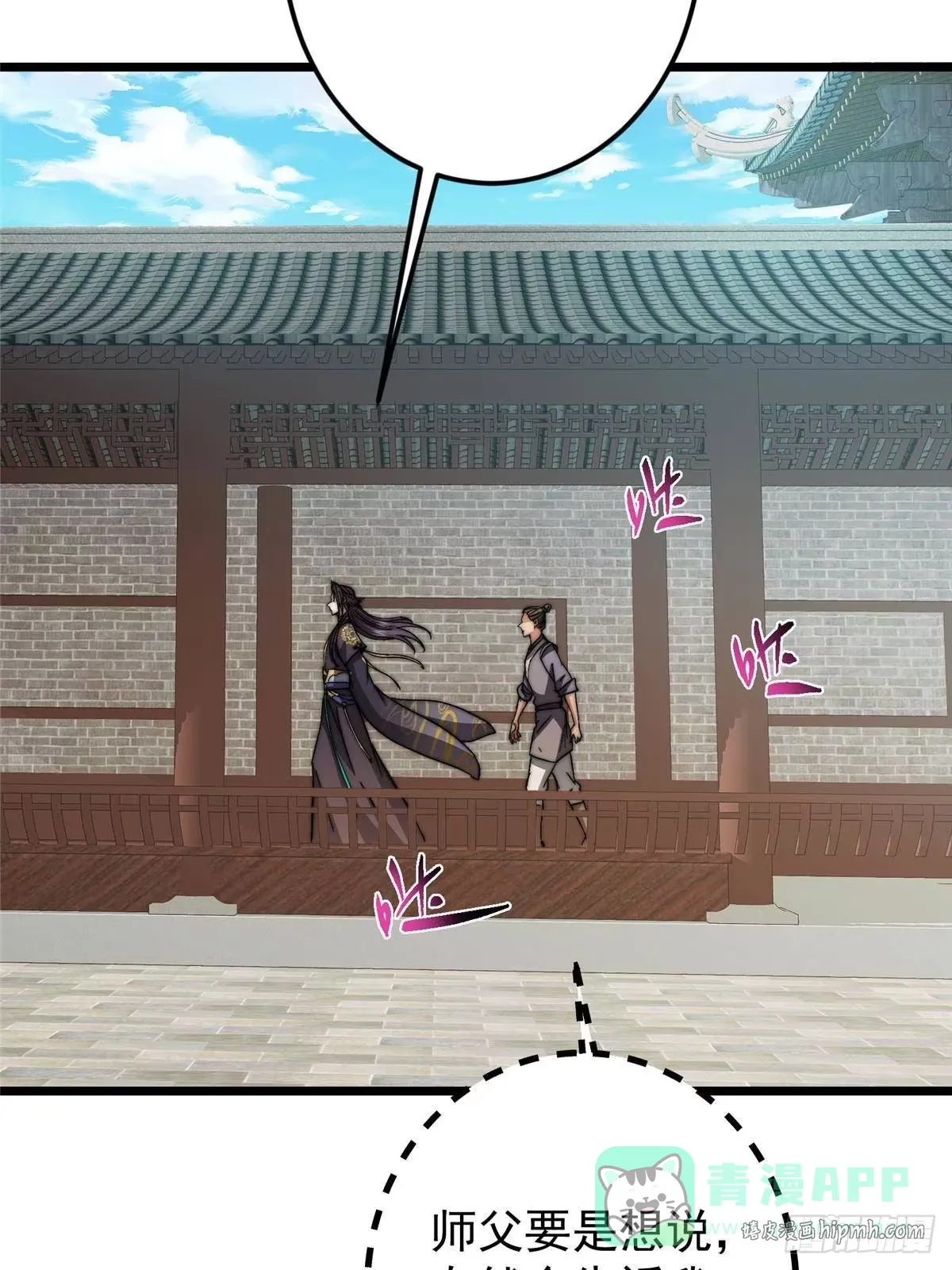 第210页