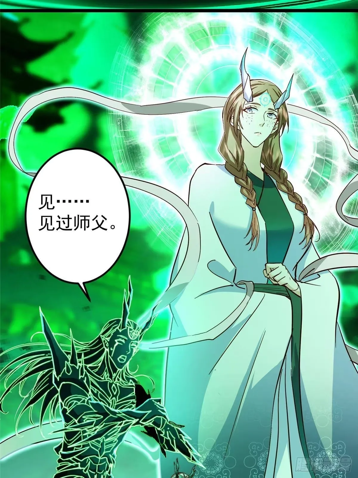 第153页