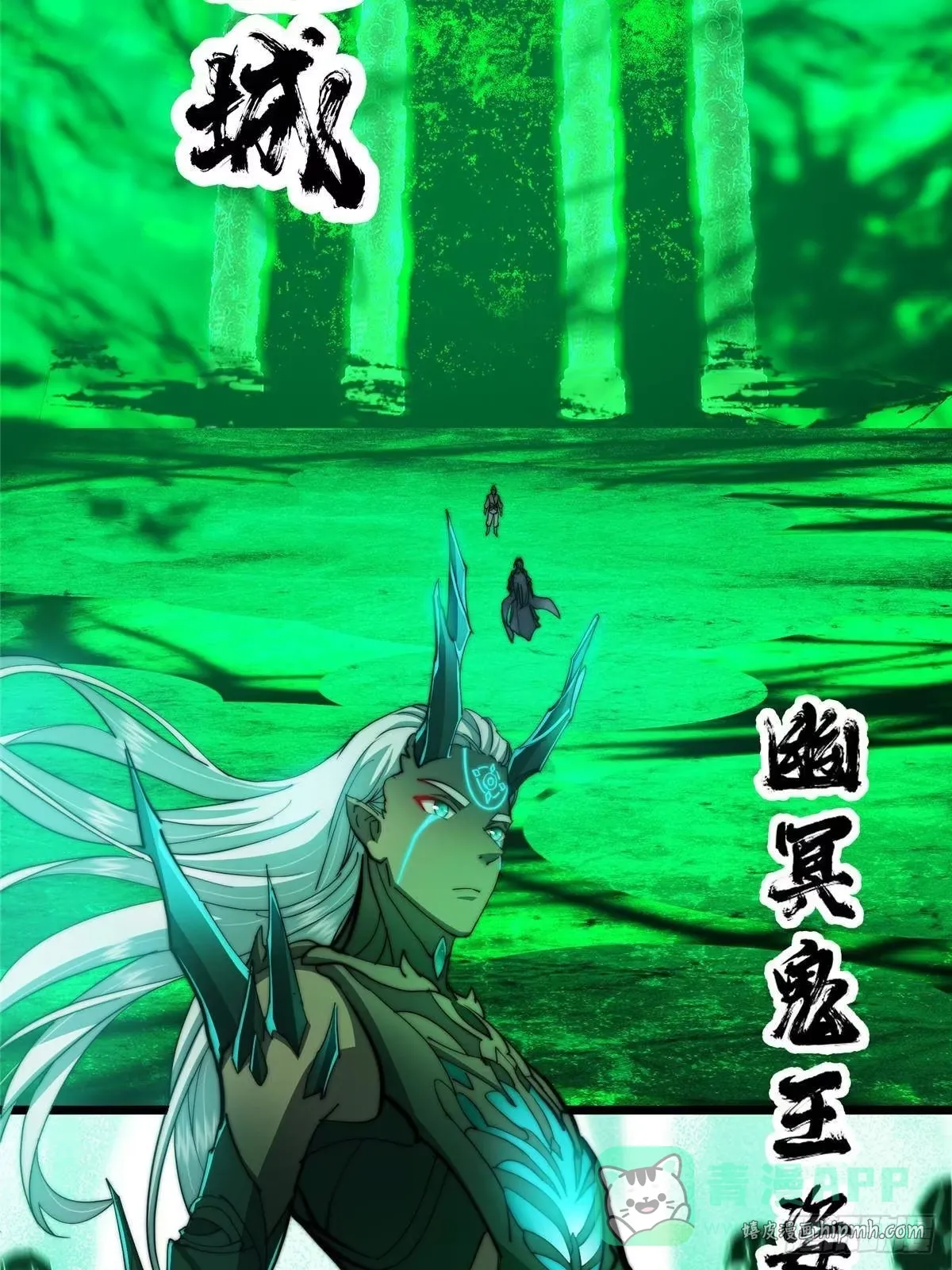 第60页