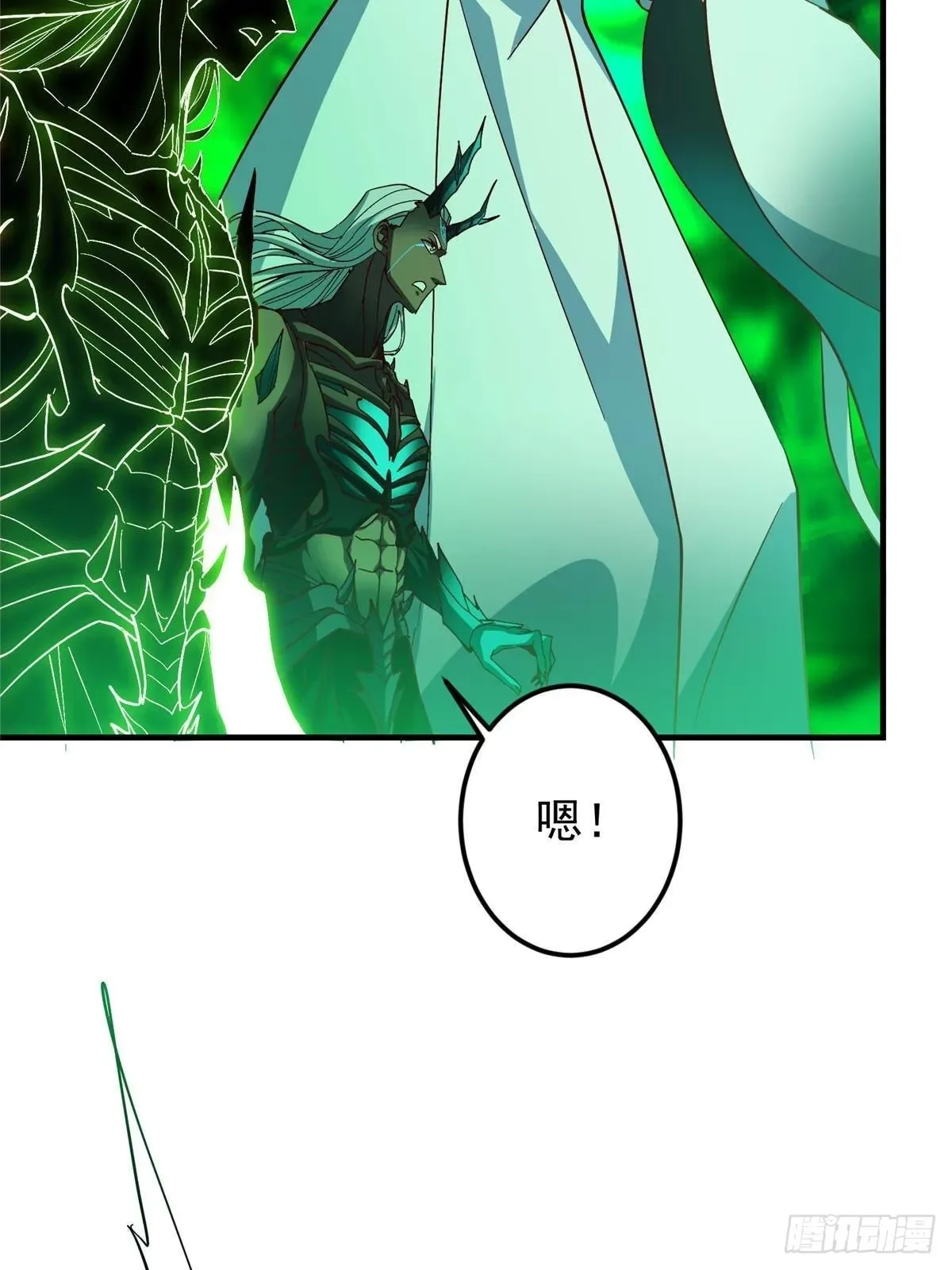 第219页