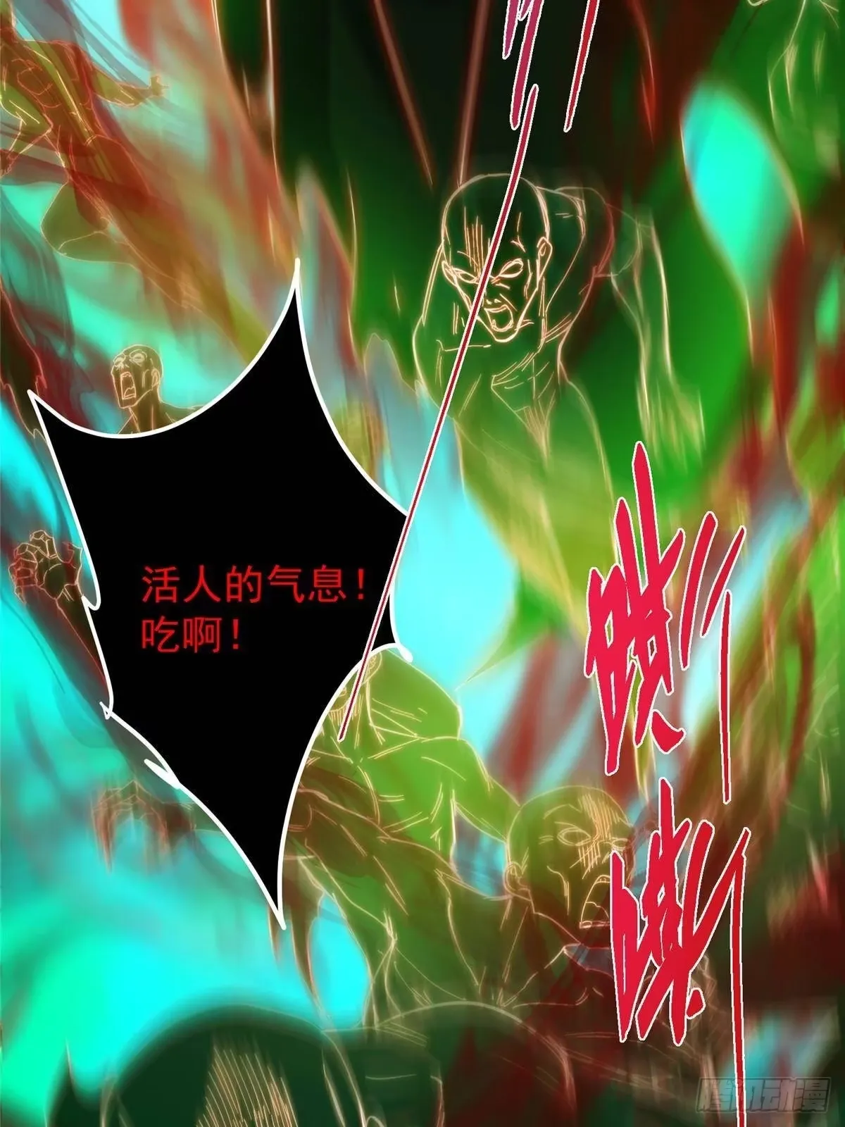 第207页