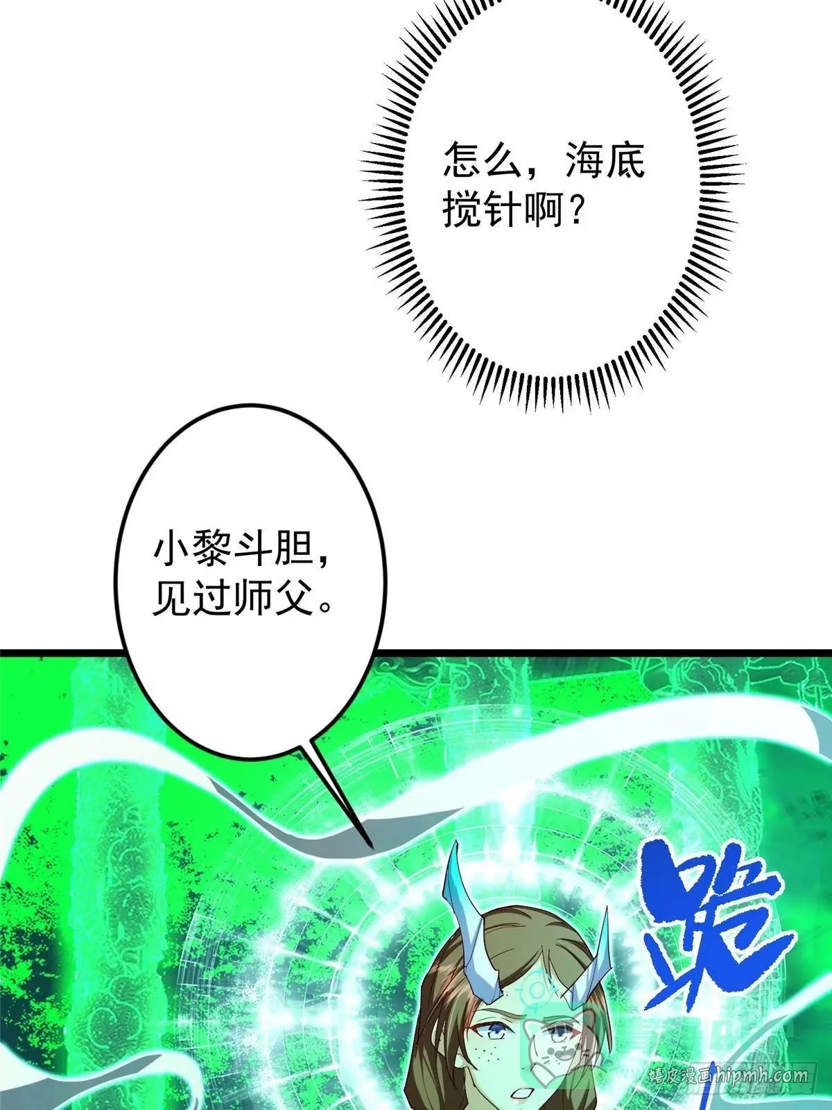 第105页