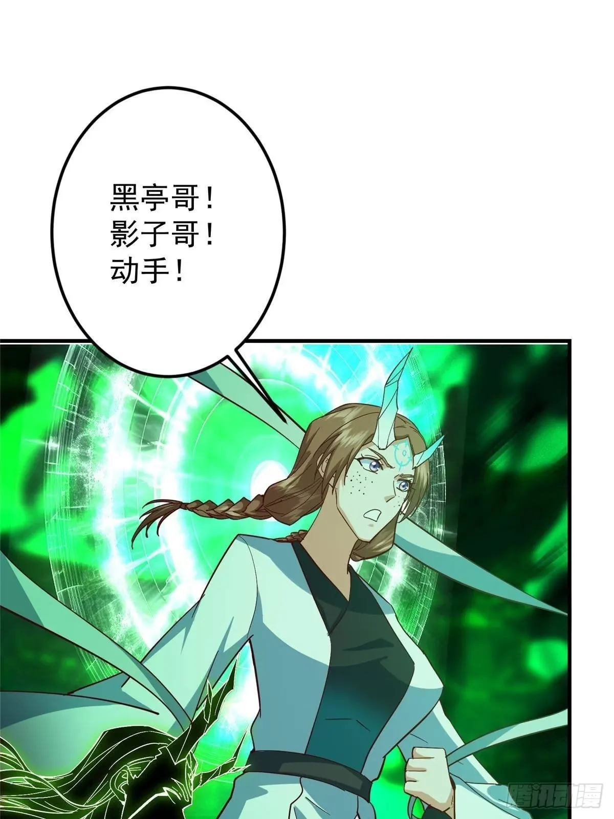 第216页