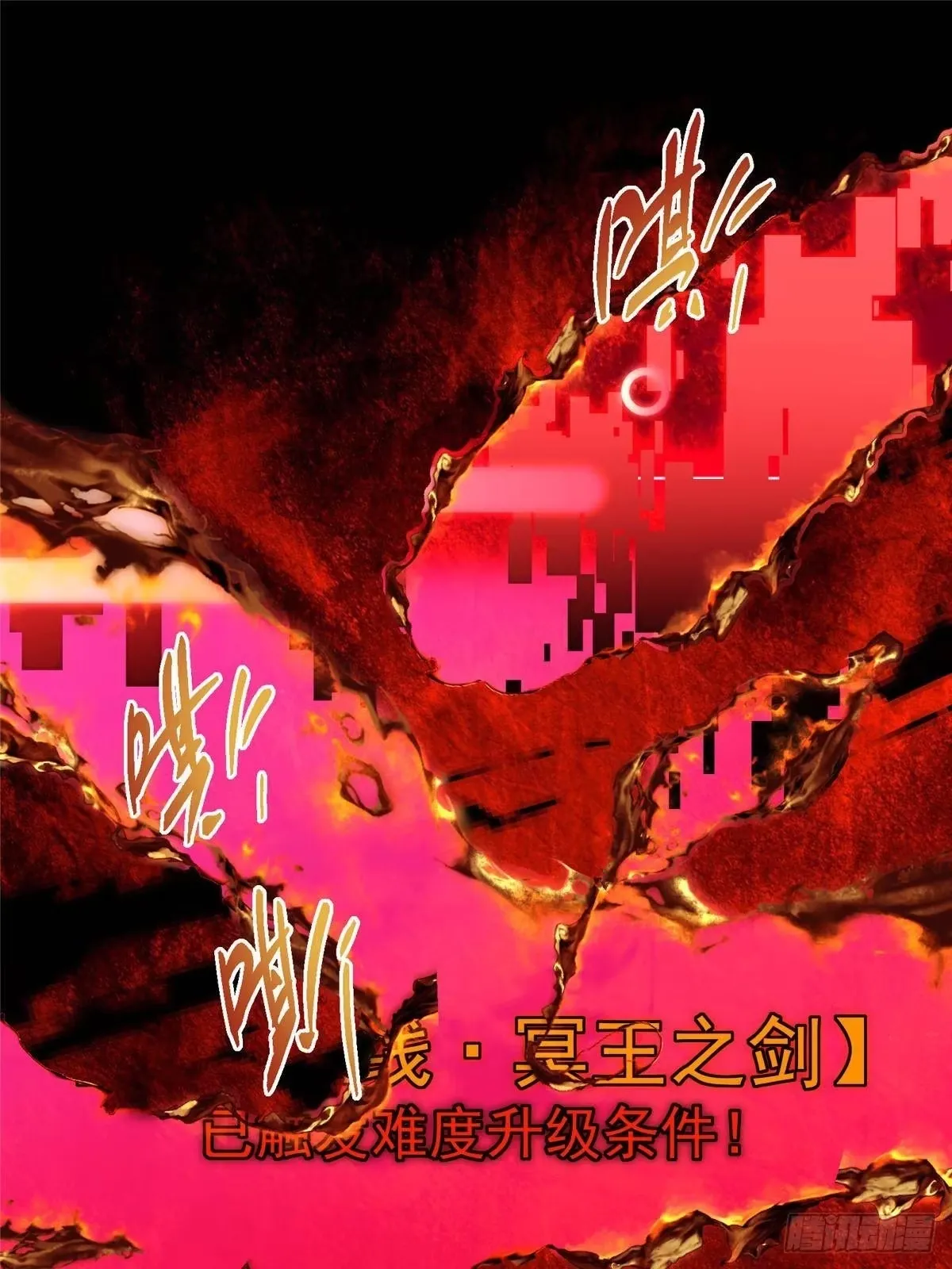 第216页