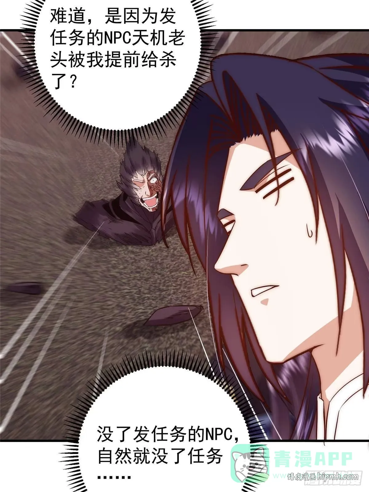 第180页