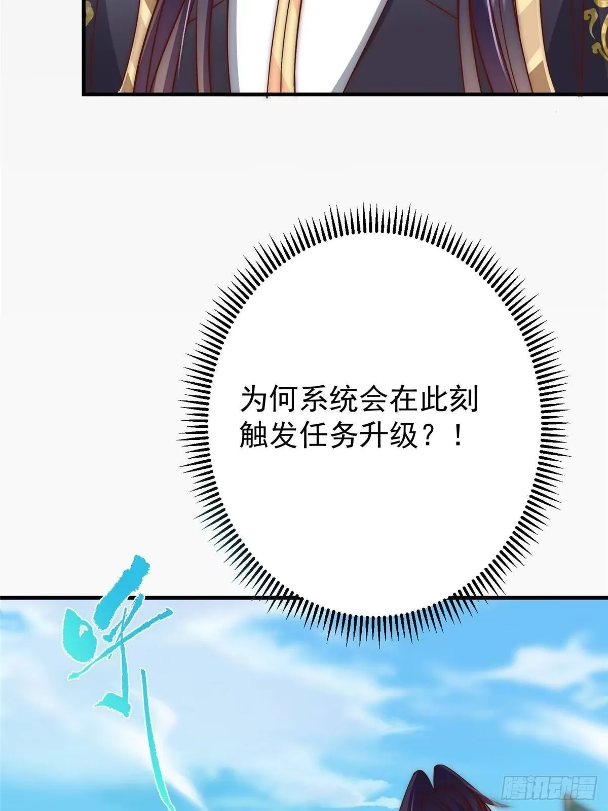 第228页
